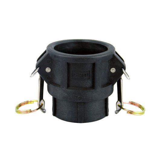 Gladiator Type D - Polypropylene
