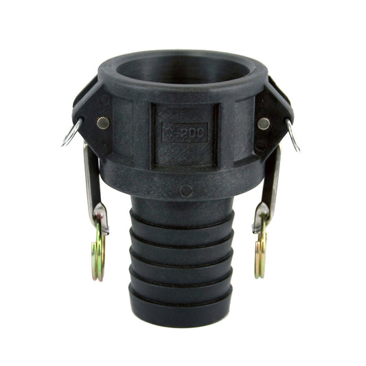 Gladiator Type C - Polypropylene