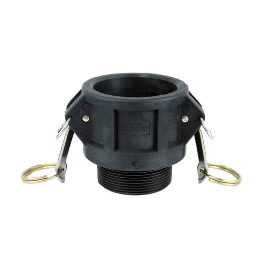 Gladiator Type B - Polypropylene